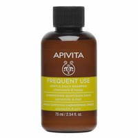 Δώρο Apivita Frequent Use Gentle Daily Shampoo with Chamomile & Honey 75ml - Απαλό Σαμπουάν Καθημερινής Χρήσης με Χαμομήλι & Μέλι