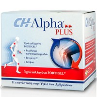 CH Alpha Plus Fortigel Υδρολυμένο Πόσιμο Κολλαγόνο 30 x 25ml