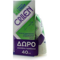 Frezyderm Πακέτο Crilen Cream Ενυδατικό Εντομοαπωθητικό Γαλάκτωμα 125ml + Δώρο Επιπλέον Ποσότητα 40ml
