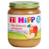 Hipp Βρεφική Φρουτόκρεμα Μήλου από τον 5ο Μήνα 125gr