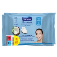 Septona Promo Dermasoft Cleansing Wet Wipes Eyes & Face Coconut Water 40 Τεμάχια (2x20 Τεμάχια) - Μαντηλάκια Ντεμακιγιάζ Προσώπου & Ματιών για Όλους τους Τύπους Επιδερμίδας