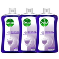 Dettol Πακέτο Προσφοράς Liquid Soap Laventer Reffil 3x750ml - Ανταλλακτικό, Αντιβακτηριδιακό, Υγρό Κρεμοσάπουνο Χεριών με Λεβάντα