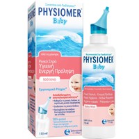 Physiomer Baby Comfort Nasal Spray 115ml - Ρινικό Σπρέι Καθημερινής Φροντίδας της Μύτης & Πρόληψη Λοιμόξεων & Ωτίτιδας για Βρέφη Από τη Γέννηση