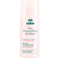 Δώρο Nuxe Eau Demaquillante with Rose petals - Νερό Καθαρισμού για Πρόσωπο, Μάτια και Χείλη 30ml