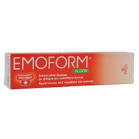 Emoform Fluor Swiss Ειδική Οδοντόκρεμα με Φθόριο 50ml - Ιδανικό για τα  Ευαίσθητα Δόντια, Προστατεύει Από Τερηδόνα & Ουλίτιδα