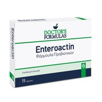 Doctor's Formulas Enteroactin 15caps - Συμπλήρωμα Διατροφής για την Αποκατάσταση και την Διατήρηση της Εντερικής Χλωρίδας