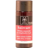 Δώρο Apivita Haircare Κρέμα Μαλλιών με Εσπεριδοειδή & Μέλι 30ml