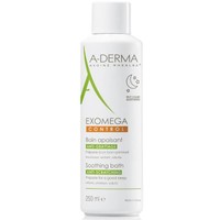 A-Derma Exomega Control Bain 250ml - Καταπραϋντικό Έλαιο για Δέρμα με Τάση Ατοπίας ή Πολύ Ξηρό Δέρμα, Ιδανικό για Όλη την Οικογένεια