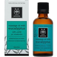 Apivita Eucalyptus Massage Oil  50ml - Λάδι Μασάζ με Ευκάλυπτο για Διευκόλυνση της Αναπνοής & για  Μυϊκούς Πόνους
