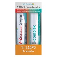 Helevita Πακέτο Προσφοράς A-Z Multivitamin Complex 20 Effer.tabs & B Complex Orange Flavor 20 Effer.tabs - Πολυβιταμινούχο Συμπλήρωμα Διατροφής που Συμβάλλει στη Σωστή Λειτουργία του Ανοσοποιητικού Συστήματος & Βιταμίνες Β για Ενέργεια - Τόνωση του Οργανισμού