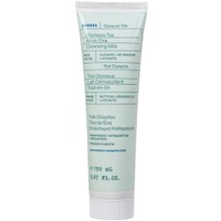 Korres Olympus Tea All-in-One Face & Eyes Cleansing Milk 150ml - Γαλάκτωμα Καθαρισμού Προσώπου & Ματιών με Τσάι Ολύμπου που Προσφέρει Καθαρισμό, Ντεμακιγιάζ & Ενυδάτωση