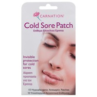 Carnation Cold Sore Patch 10τμχ - Επιθέματα που Καταπολεμάνε τον Επιχείλιο Έρπητα