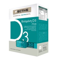 Fective Vitamin D3 Βιταμίνη D3  Για Την Υγεία Των Οστών Και Ενίσχυση Ανοσοποιητικού 25mg 30caps