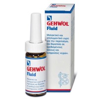Gehwol Fluid 15ml - Διάλυμμα για Ερεθισμένους Κάλους και Νύχια