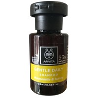 Δώρο Mini Sizer Apivita Gentle Daily Shampoo Απαλό Σαμπουάν Καθημερινής Χρήσης με Χαμομήλι & Μέλι 20ml