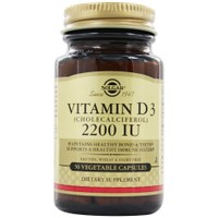 Δώρο Solgar Vitamin D3 2200iu 50caps - Συμπλήρωμα Διατροφής Βιταμίνης D3 για την Αντιμετώπιση της Οστεοπόρωσης & την Ενίσχυση του Οργανισμού
