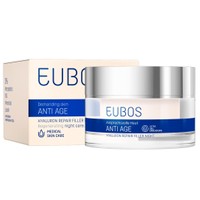 Eubos Anti Age Hyaluron Repair Filler Night Creme 50ml - Αντιρυτιδική Κρέμα Νύχτας