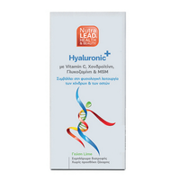 Nutralead Hyaluronic Plus Υαλουρονικό οξύ με Βιταμίνη C Χονδροϊτίνη Γλυκοζαμίνη & MSM 50ml
