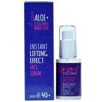 Aloe+ Colors 4Drone Instant Lifting Effect Face Serum 30ml - Ορός Προσώπου για Ανόρθωση & Λάμψη, Κατάλληλος για Όλους τους Τύπους Επιδερμίδας