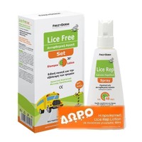 Frezyderm Πακέτο Προσφοράς Lice Free Set Shampoo 125ml & Lotion 125ml & Δώρο Lice Rep Extreme Repellent Spray 80ml