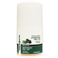 Macrovita Deodorant Roll on Indulging with Olive & Oat 50ml - Αποσμητικό Roll on με Λάδι Ελίας & Βρώμη