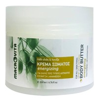 Macrovita Body Butter Energizing 200ml - Κρέμα Σώματος με Λάδι Ελιάς και Λουίζα για Σύσφιγξη & Ανανέωση για Όλους τους Τύπους Δέρματος