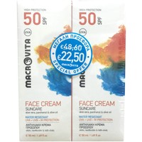 Macrovita Πακέτο Προσφοράς Suncare Face Cream Spf50 1+1 Δώρο 2 x 50ml - Αντηλιακή Κρέμα Προσώπου Υψηλής Προστασίας