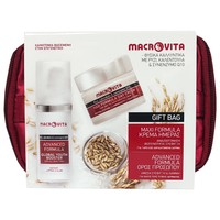 Macrovita Gift Bag Advanced Formula Global Youth Booster for all Skin Types 30ml & Maxi Formula Day Cream for Dry Skin 30ml - Ορός Προσώπου για Όλους τους Τύπους Δέρματος & Κρέμα Ημέρας για Ξηρό Έως Αφυδατωμένο Δέρμα με Ρύζι, Καλέντουλα & Συνένζυμο Q10
