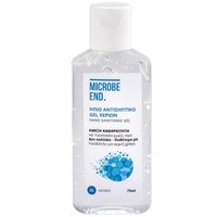 Medisei Microbe End Gel 75ml - Αντισηπτικό Gel Χεριών για Άμεση Καθαριότητα Χωρίς Ξέβγαλμα