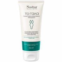 Sostar With Organic Donkey Milk Face Cleansing 150ml