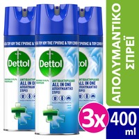 Dettol Πακέτο Προσφοράς All In One Spray Crisp Linen Απολυμαντικό Spray για Σκληρές & Μαλακές Επιφάνειες 3x400ml