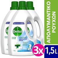 Dettol Πακέτο Προσφοράς Fresh Cotton Απολυμαντικό Αντιβακτηριδιακό για τα Ρούχα 3x1,5Lt