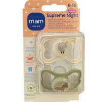 Mam Supreme Night Silicone Soother 6-16m Κωδ 248SUc, 2 Τεμάχια - Μπεζ / Πράσινο - Ορθοδοντική Πιπίλα Σιλικόνης που Λάμπει στο Σκοτάδι