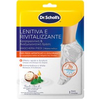 Dr. Scholl's Soothing & Revitalizing Foot Mask 1 Ζευγάρι - Καταπραϋντική & Αναζωογονητική Μάσκα για Κουρασμένα Πόδια & Πέλματα που Πονάνε