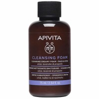 Apivita Cleansing Creamy Foam for Face & Eyes 75ml Travel Size - Κρεμώδης Αφρός Καθαρισμού για Πρόσωπο & Μάτια με Ελιά, Λεβάντα & Πρόπολη