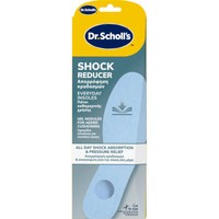 Dr. Scholl's Shock Reducer Everyday Insoles One Size 1 Ζευγάρι - Πάτοι Κατάλληλοι για Απορρόφηση των Κραδασμών