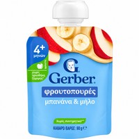 Gerber Banana & Apple Puree 4m+, 90g 1 Τεμάχιο - Φρουτοπουρές Μπανάνας & Μήλου Πλούσιος σε Βιταμίνη C με Υπέροχη Γεύση