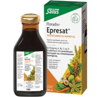 Floradix Epresat 250ml - Συμπλήρωμα Διατροφής Πολυβιταμινών για την Υποστήριξη του Ανοσοποιητικού Συστήματος & Πνευματική Διαύγεια