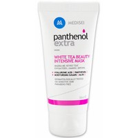 Δώρο Medisei Panthenol Extra White Tea Beauty Intensive Mask Μάσκα με Λευκό Τσάϊ για Ενυδάτωση, Λάμψη & Θρέψη 50ml