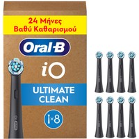 Oral-B iO Ultimate Clean Replacement Brush Heads Black 8 Τεμάχια - Ανταλλακτικές Κεφαλές Βουρτσίσματος για Βαθύ & Επαγγελματικό Καθαρισμό των Δοντιών σε Μαύρο Χρώμα