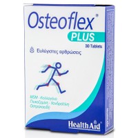 Health Aid Osteoflex Plus 30tabs - Συμπλήρωμα Διατροφής Πολλαπλής Δράσης για τους Συνδέσμους των Άκρων & τον Πόνο των Αρθρώσεων