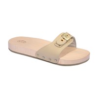 Scholl Shoes Pescura Flat F238691056 Ζαχαρί 1 Ζευγάρι - Ανατομικά Παπούτσια Χαρίζουν Σωστή Στάση & Φυσικό Χωρίς Πόνο Βάδισμα