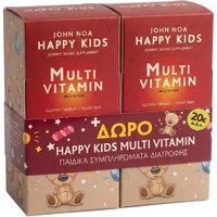 John Noa Promo Happy Kids Multi Vitamin 180Gummies (2x90Gummies) - Συμπλήρωμα Διατροφής Πλούσιο σε Βιταμίνες για Παιδιά με Υπέροχες Γεύσεις & Διασκεδαστικά Χρώματα