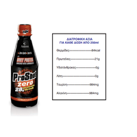 Anderson Proshot Zero Fat Protein Drink Υγρή Πρωτείνη Χωρίς Λίπη Και Ζάχαρη 12x330ml