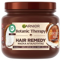 Garnier Botanic Therapy Hair Remedy Coconut Milk & Macadamia 340ml - Μάσκα Θρέψης για Ξηρά προς Πολύ Ξηρά Μαλλιά
