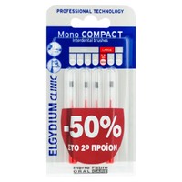Elgydium Promo Clinic Mono Compact Interdental Brushes 0.7mm 2x4 Τεμάχια σε Ειδική Τιμή - Μεσοδόντια Βουρτσάκια για Άτομα με Εμφυτεύματα, Σιδεράκια