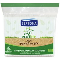Septona Ecolife Μπατονέτες 100 Τεμάχια - Βιοδιασπώμενες Μπατονέτες Από 100% Οργανικό Βαμβάκι