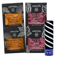 Δώρο Apivita Express Beauty Face Mask Orange 2x8ml, Face Mask Grape 2x8ml & Lip Balm Spf20 Cocoa Butter 4.4g - Μάσκα Προσώπου για Αναζωογόνηση με Πορτοκάλι, Αντιρυτιδική &Συσφιγκτική Μάσκα με Σταφύλι & Προστατευτικό Lip Balm Χειλιών