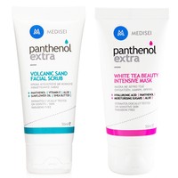 Δώρο Medisei Panthenol Extra Volcanic Sand Facial Scrub 50ml & White Tea Beauty Intensive Mask 50ml