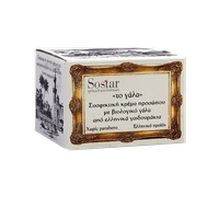 Sostar Συσφικτική Κρέμα Προσώπου με Βιολογικό Γάλα Γαϊδούρας 50ml - 